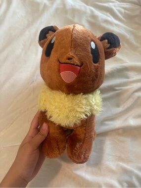 Build-A-Bear‎ Brown Plush with Yellow Collar